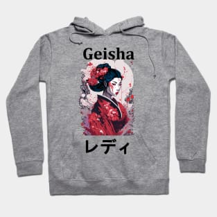 Geisha girl Hoodie